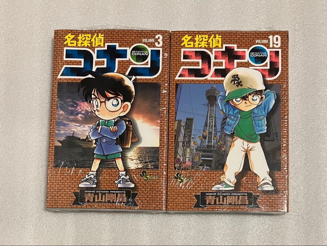 名探偵コナン　1~106巻　全巻セット