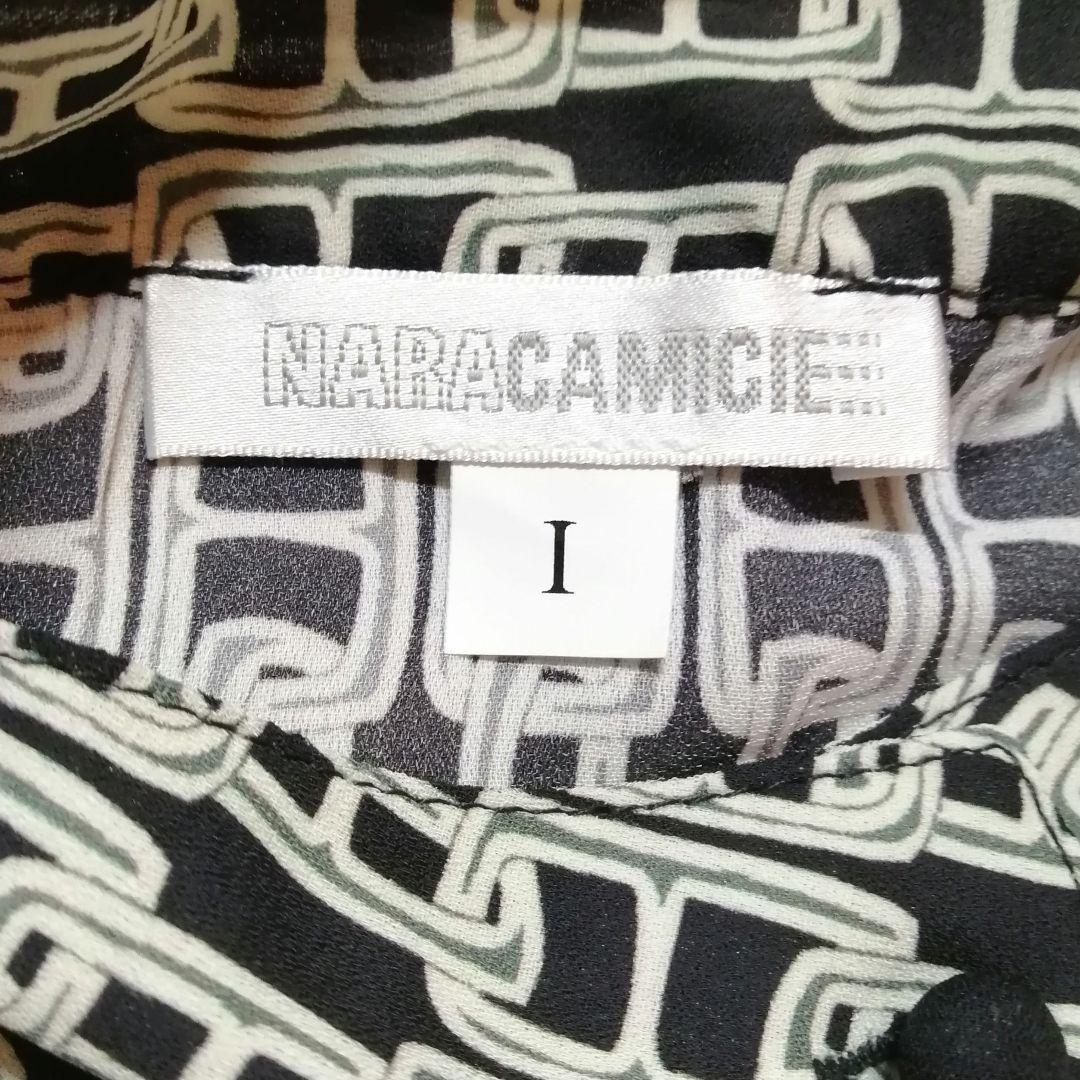 【極美品28600円】ナラカミーチェ♦️女子アナ✨チェーンプリントスタンドカラー