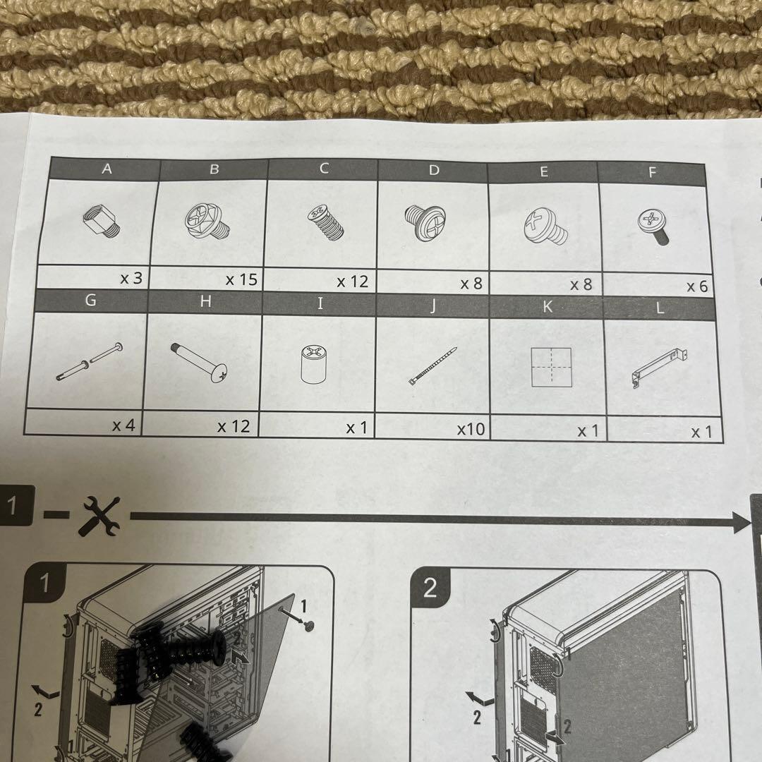 PCケース MasterBox CM694 COOLER MASTER