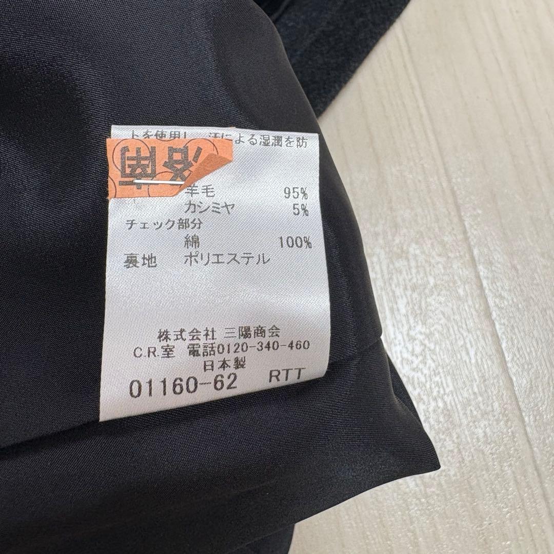 あいり 様。専用　BURBERRY LONDON ニットワンピース