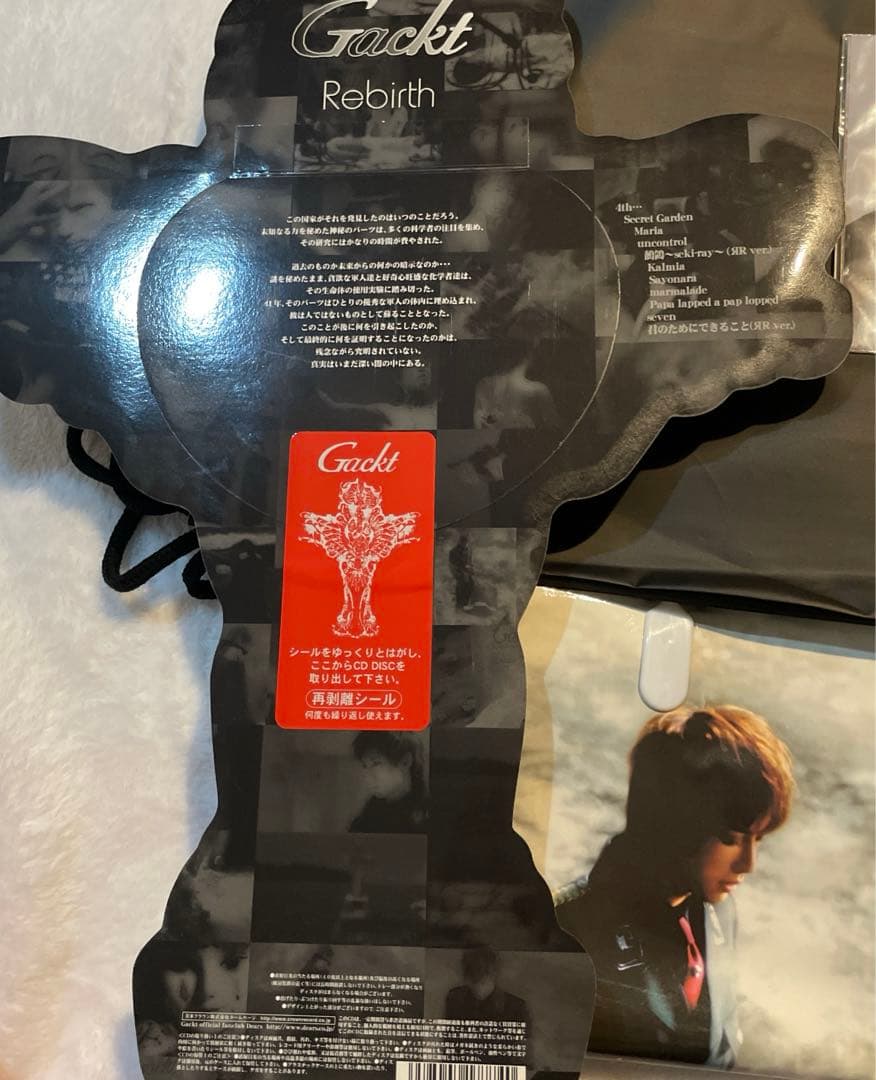 gackt rebirth 特殊パッケージ　CD おまけ付き