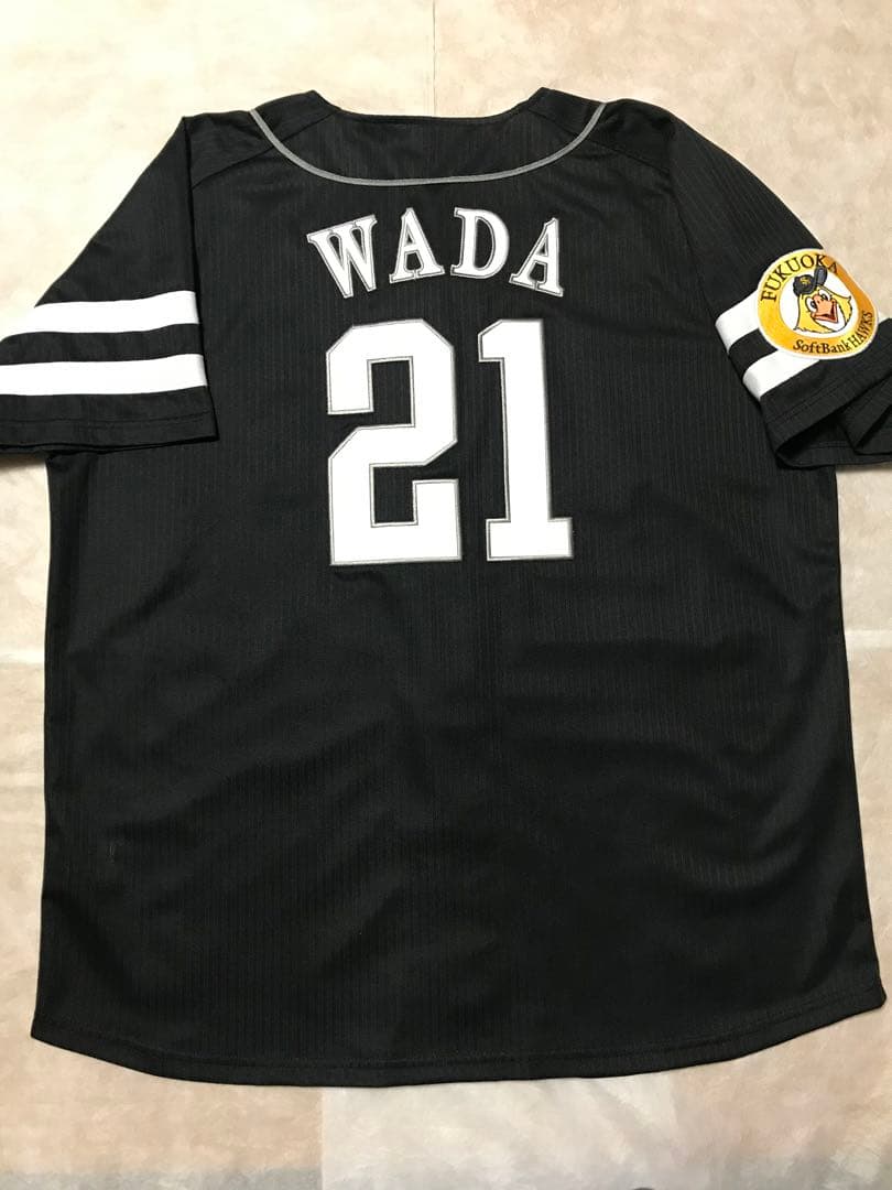 福岡ソフトバンクホークス ビジターユニフォーム 和田毅 マジェスティック製 新品