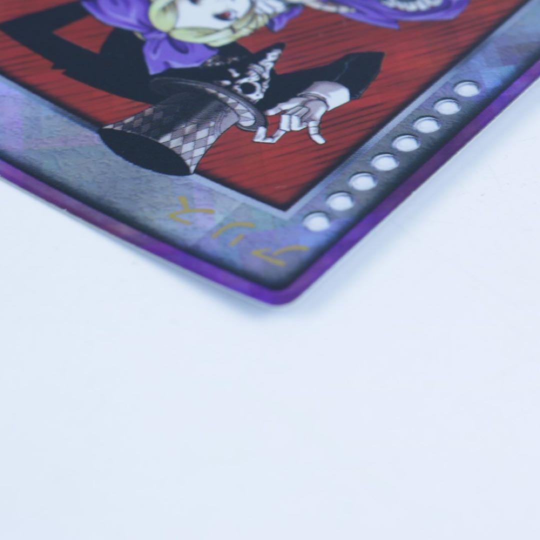 真女神転生 デビルチルドレン アリス SW-005