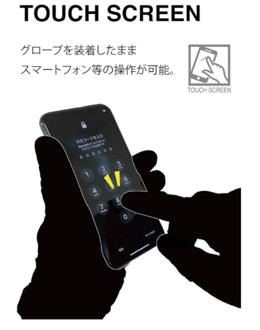 RSタイチ TAICHI バイクグローブ 電熱グローブ XL 冬