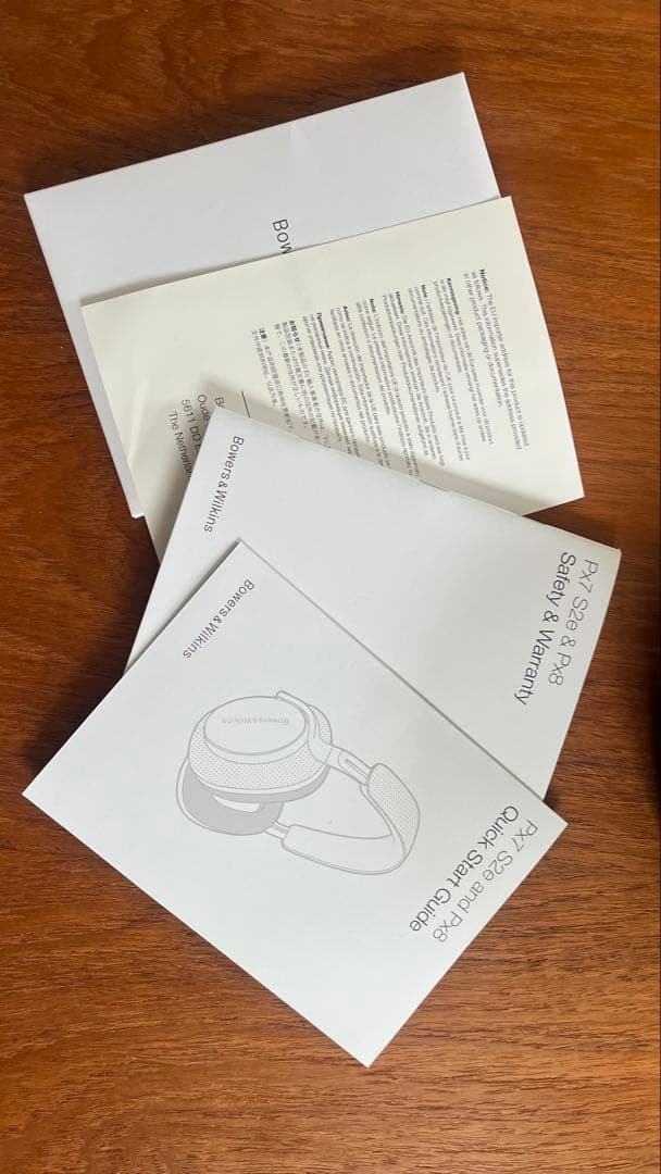 Bowers & Wilkins Px7 S2e 極美品