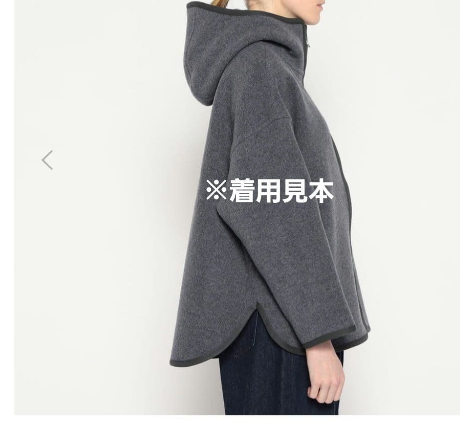 ダントンアウター