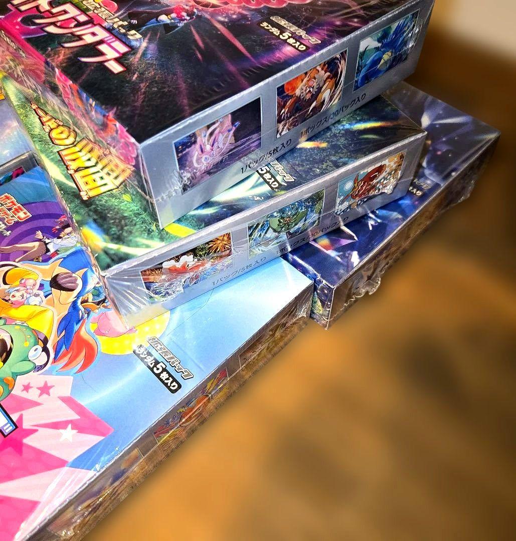 s*i様 ポケモンカードゲーム シュリンク付き未開封6box