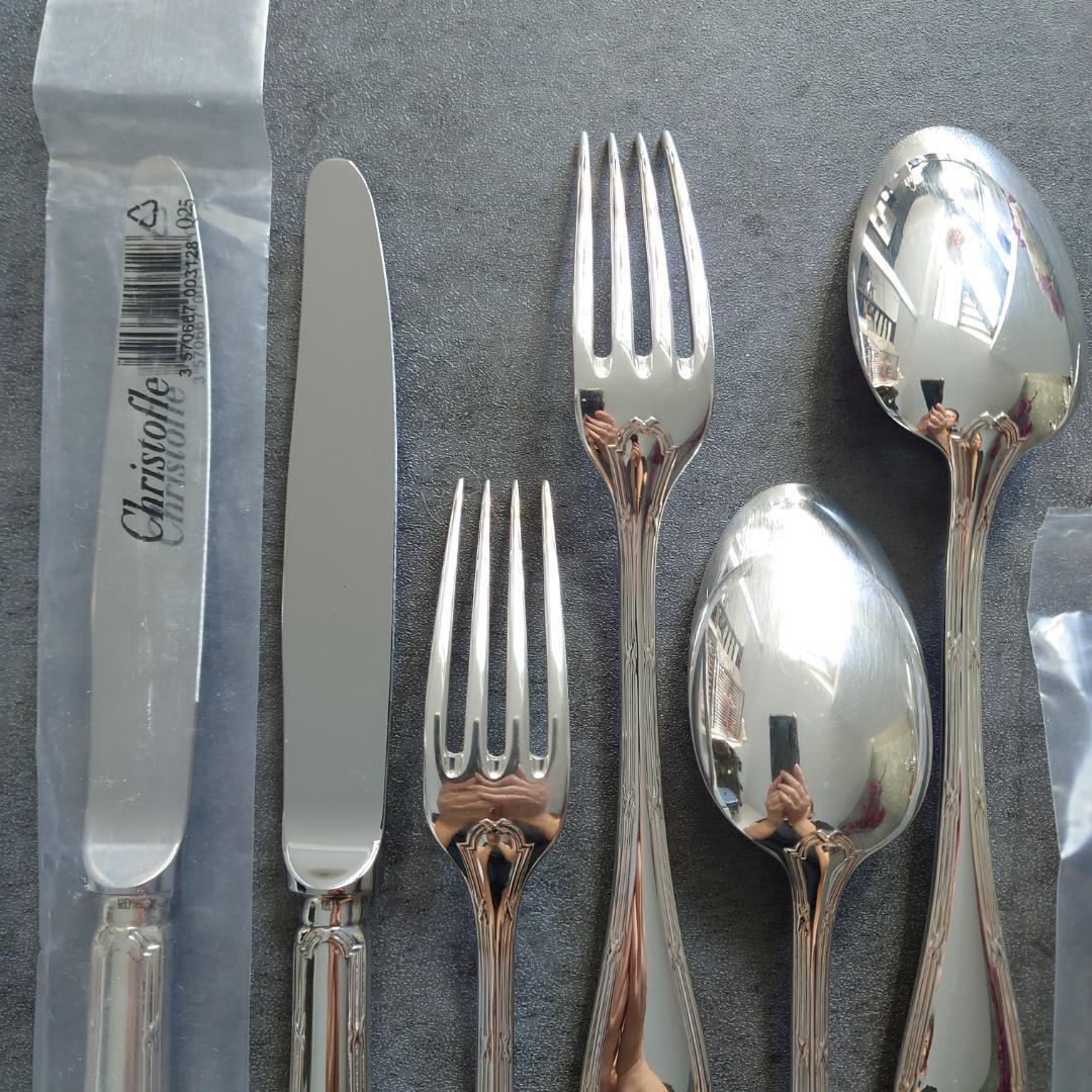 希少 美品 クリストフル リュバン スタンダード含む 未開封含む 10点