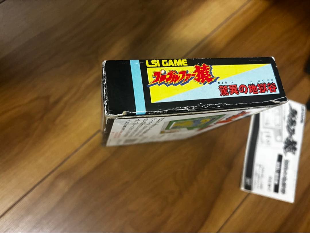 LSIゲーム　プロゴルファー猿　驚異の地獄谷　バンダイ　ゲームウォッチ