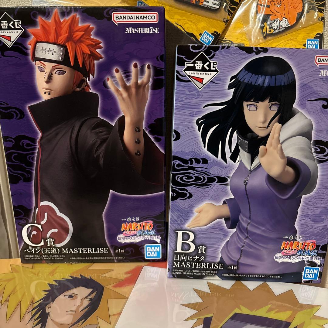 ナルト一番くじ 日向ヒナタ　ペイン 輪廻の嘆きと平和の懸橋　おまけ付き　全7点