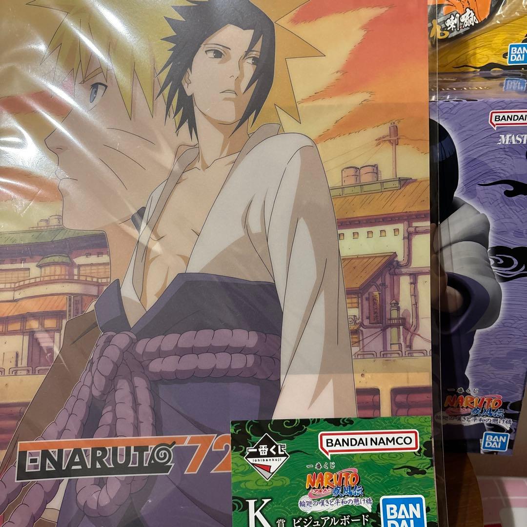 ナルト一番くじ 日向ヒナタ　ペイン 輪廻の嘆きと平和の懸橋　おまけ付き　全7点