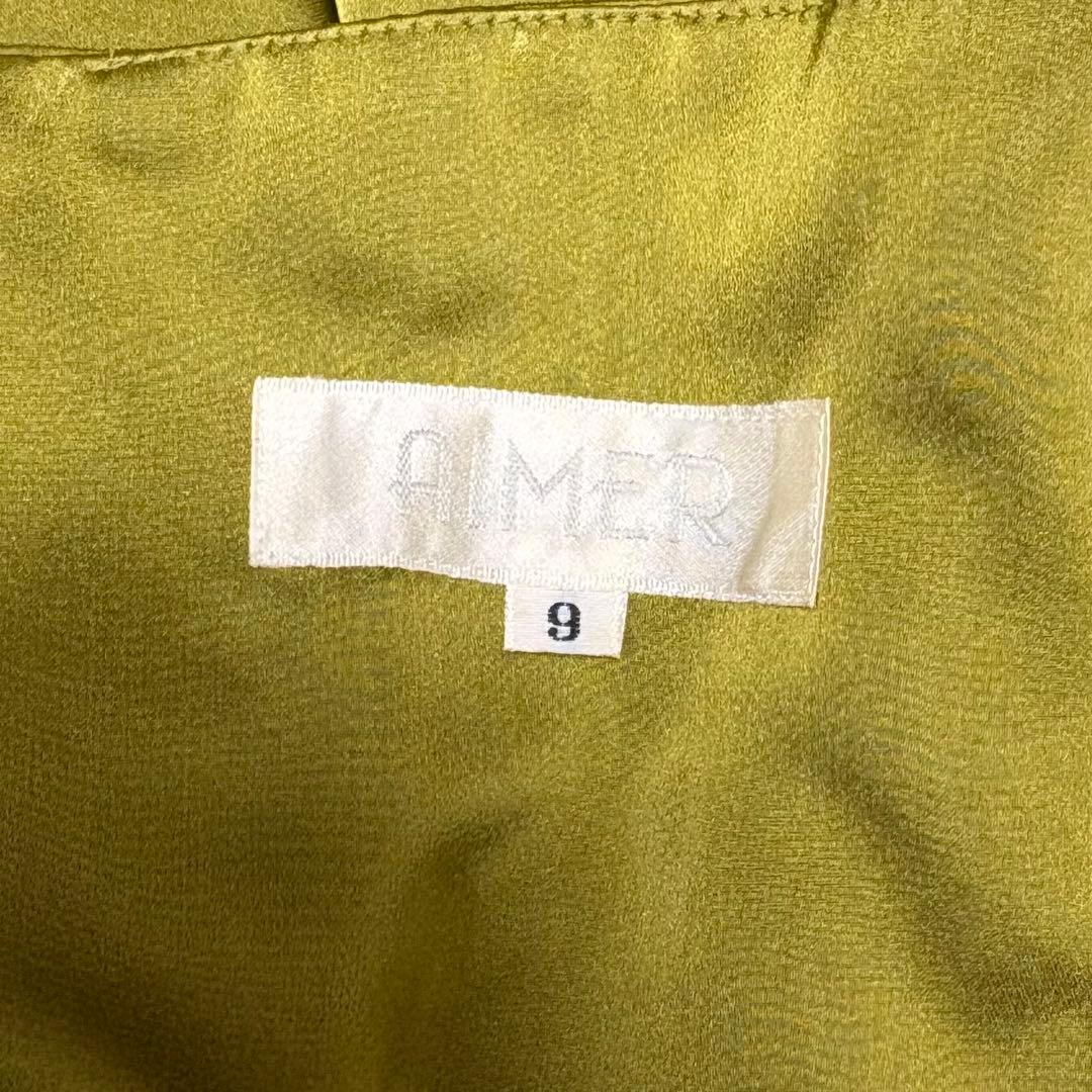 AIMER エメ　モスグリーンのドレス