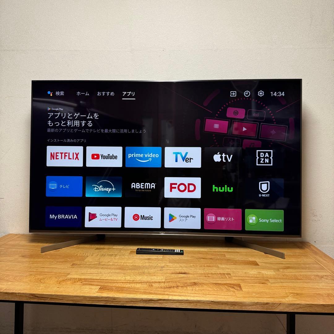 SONY 55V型 4K液晶テレビ BRAVIA KJ-55X9500G 動画○