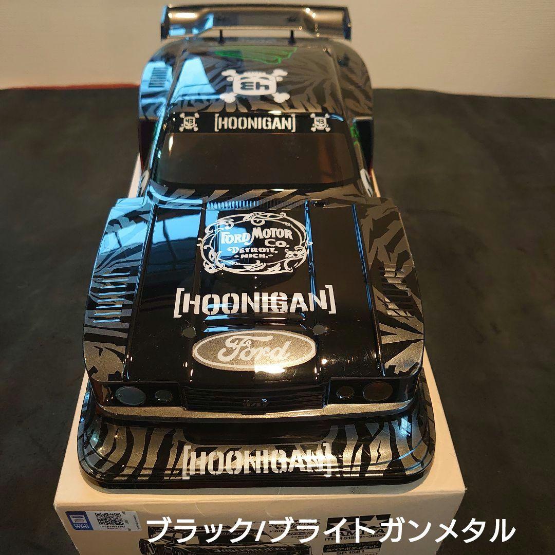 タミヤRC1/10FORDカプリGr.5スペアボディセット 塗装 2ボディ