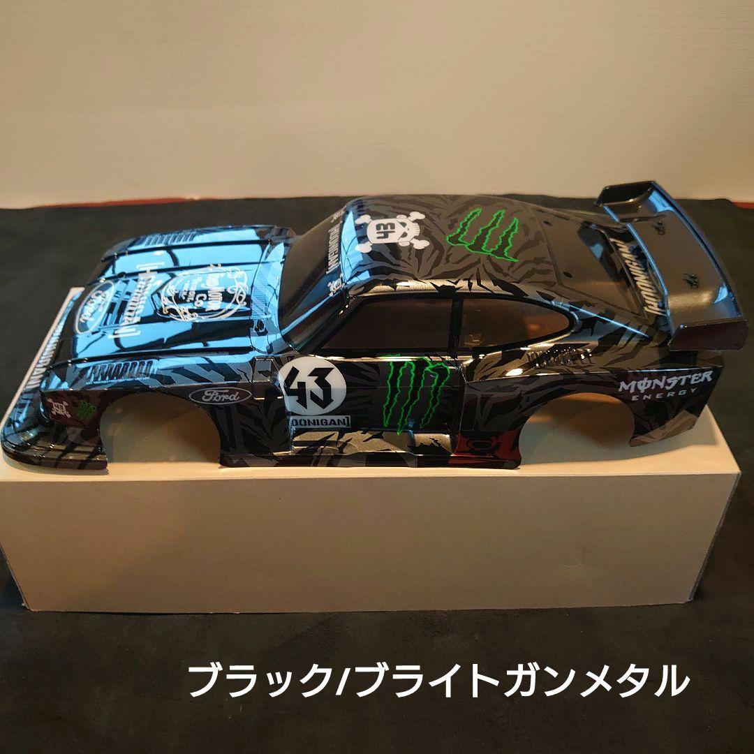 タミヤRC1/10FORDカプリGr.5スペアボディセット 塗装 2ボディ