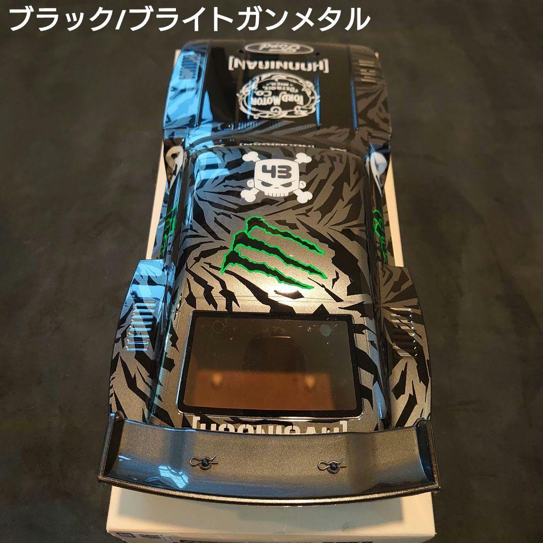 タミヤRC1/10FORDカプリGr.5スペアボディセット 塗装 2ボディ