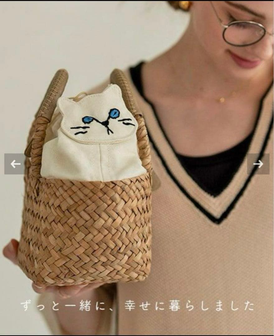 ヘイニ　ミネットパニエ　白猫