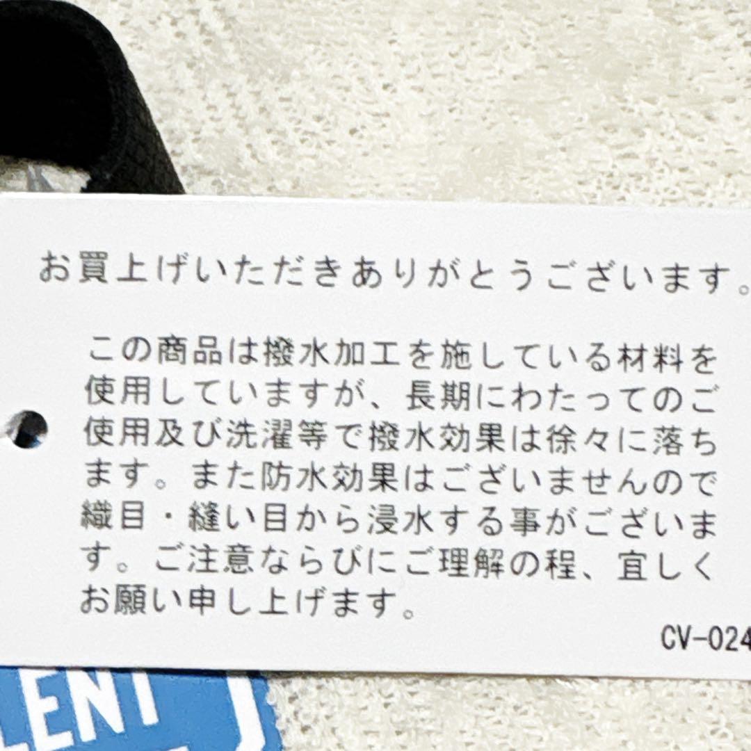 新品 本革 コンバース オールスター クップ エペ WR サイドゴアブーツ 黒