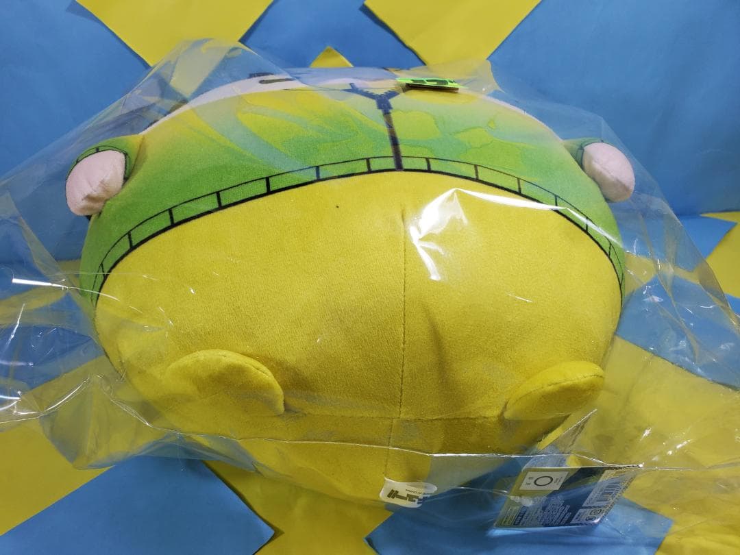 ハイキュー!! ふわコロりんBIG10 佐久早 聖臣 ジャージ