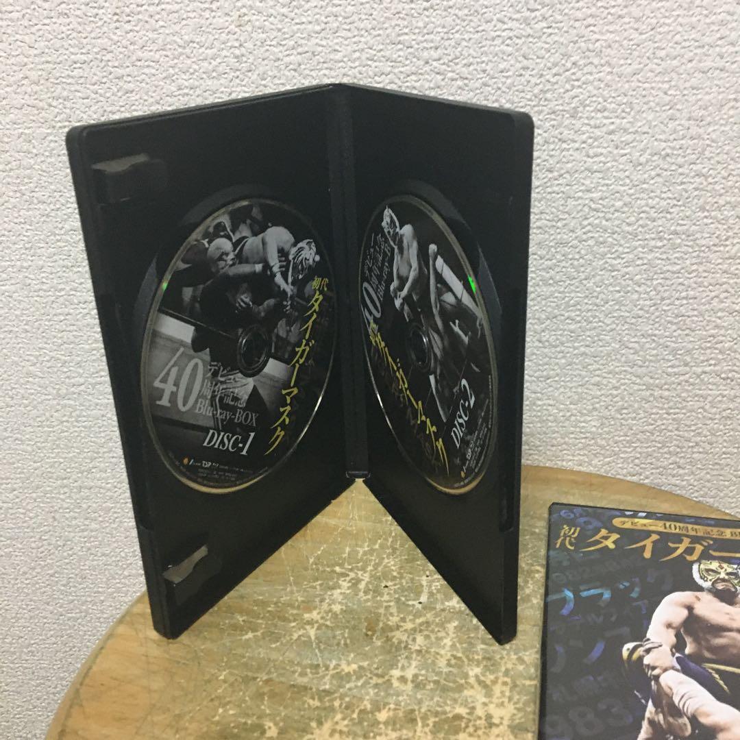 初代タイガーマスク デビュー40周年記念 Blu-ray BOX