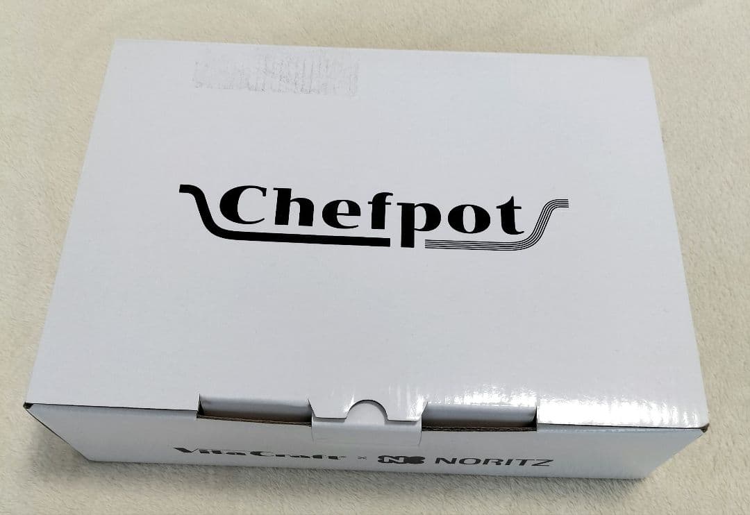 NORITZ ノーリツ Chefpot DP0172 グリル専用鍋