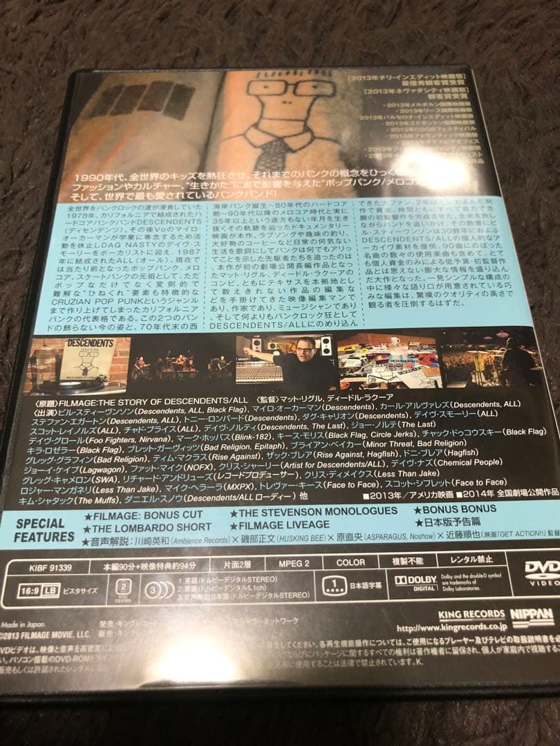 DESCENDENTS字幕版 FILMAGE DVDポスター、ブックレット付き