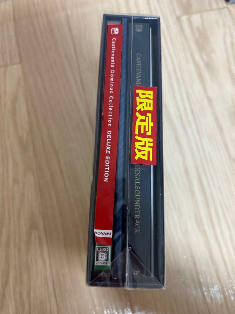 Switch キャッスルヴァニア ドミナス コレクション デラックス 限定版