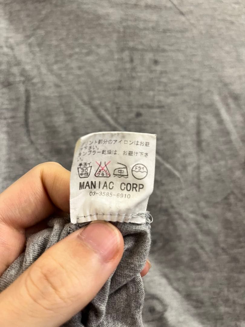 ifsixwasnine ロングスリーブ BEYOND THE TIME