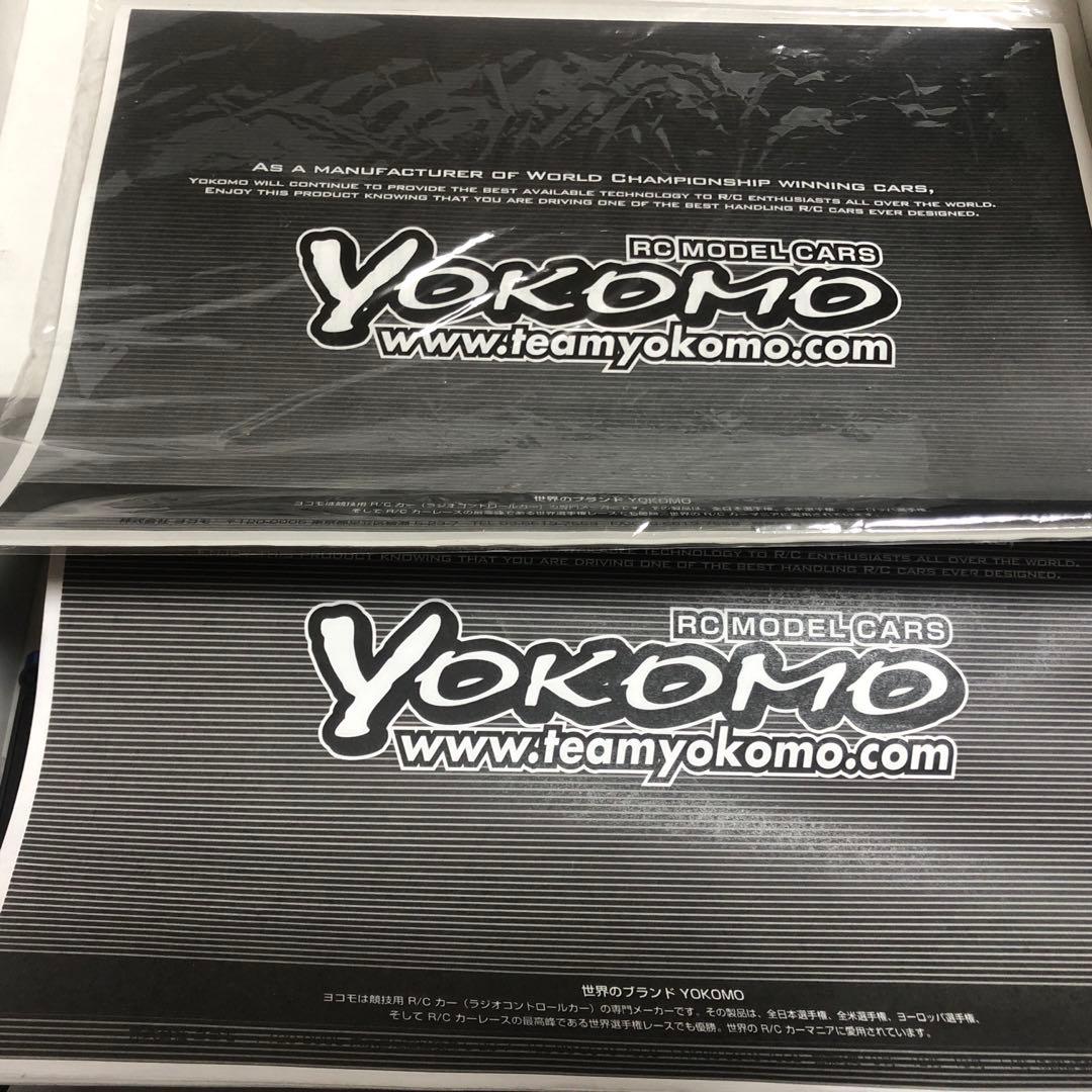 ヨコモ　GT500R本体組み立て済