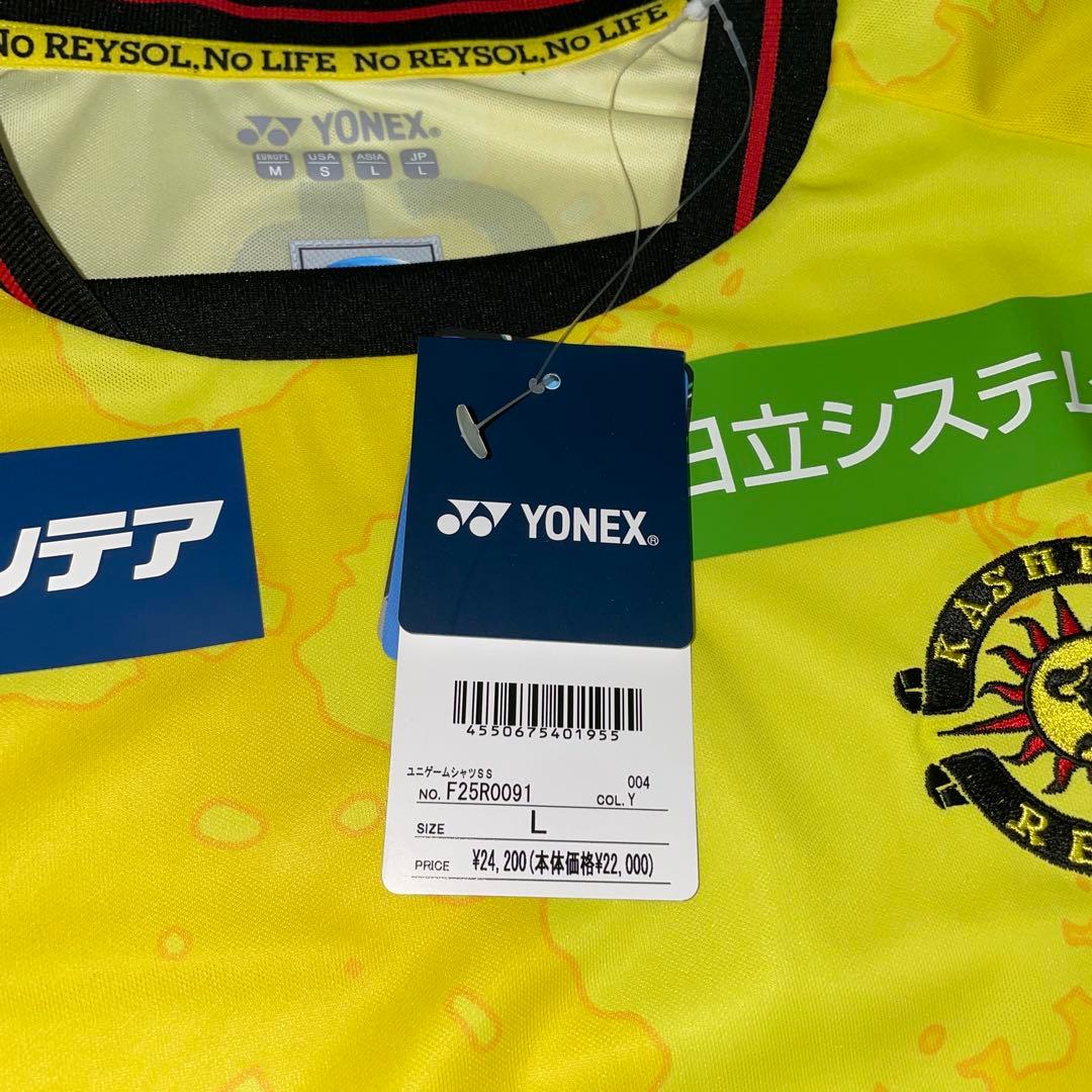 柏レイソル2025シーズンモデル リミテッドユニフォーム