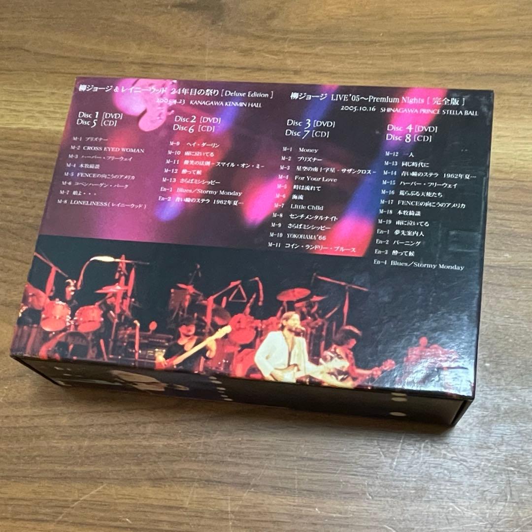 「柳ジョージ Premium BOX」4DVD＋4CD