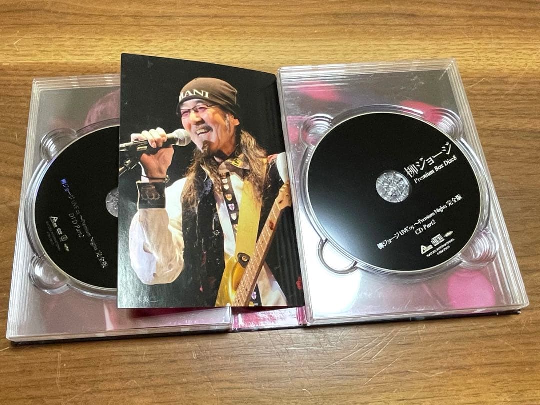 「柳ジョージ Premium BOX」4DVD＋4CD