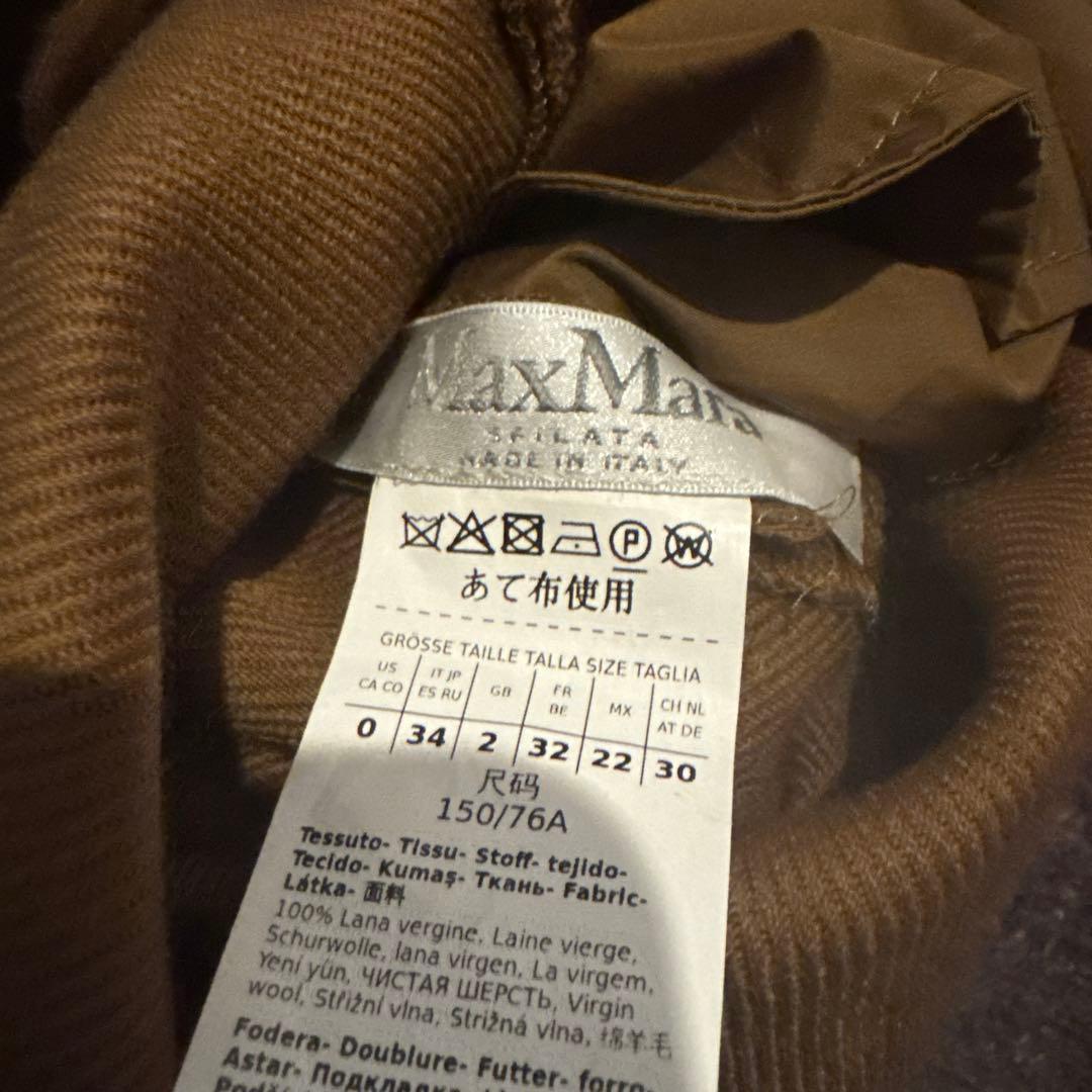 マックスマーラ　ワンピース　ランウェイ