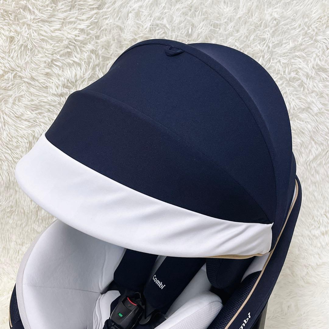 コンビ クルムーヴスマート ISOFIX エッグショック 【JL-590】極美品