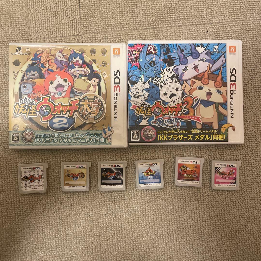 妖怪ウォッチゲームソフト まとめ売り