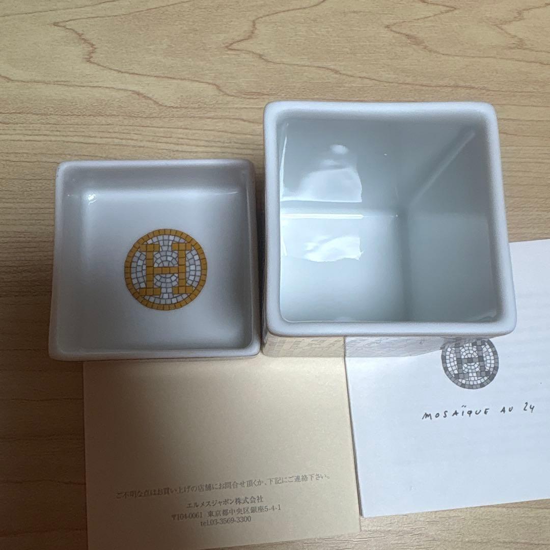 【最終価格】HERMES モザイク ヴァンキャトル 24 シュガーポッド未使用品