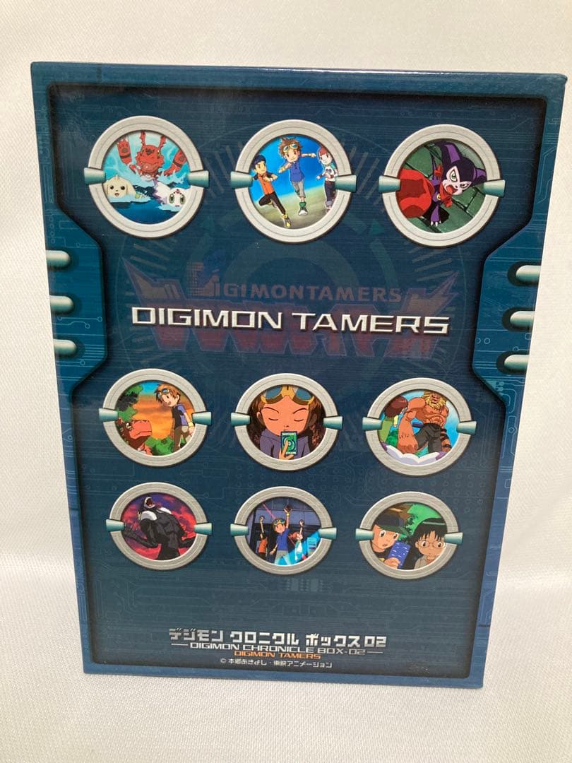 デジモンテイマーズ 2枚組DVD BOX アニメ