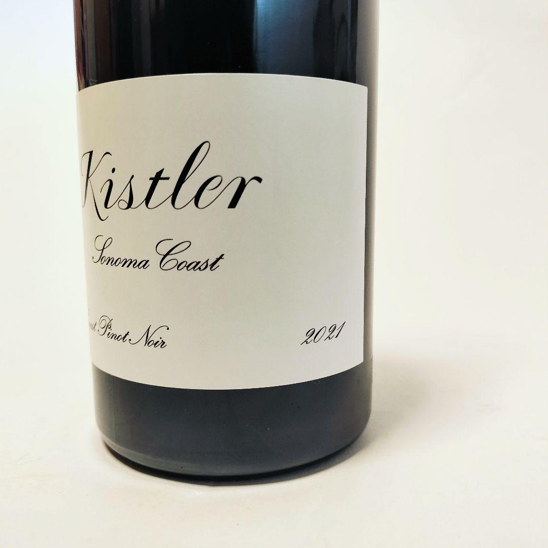 ★キスラー ピノノワール ソノマ コースト 2021 JS97点★
