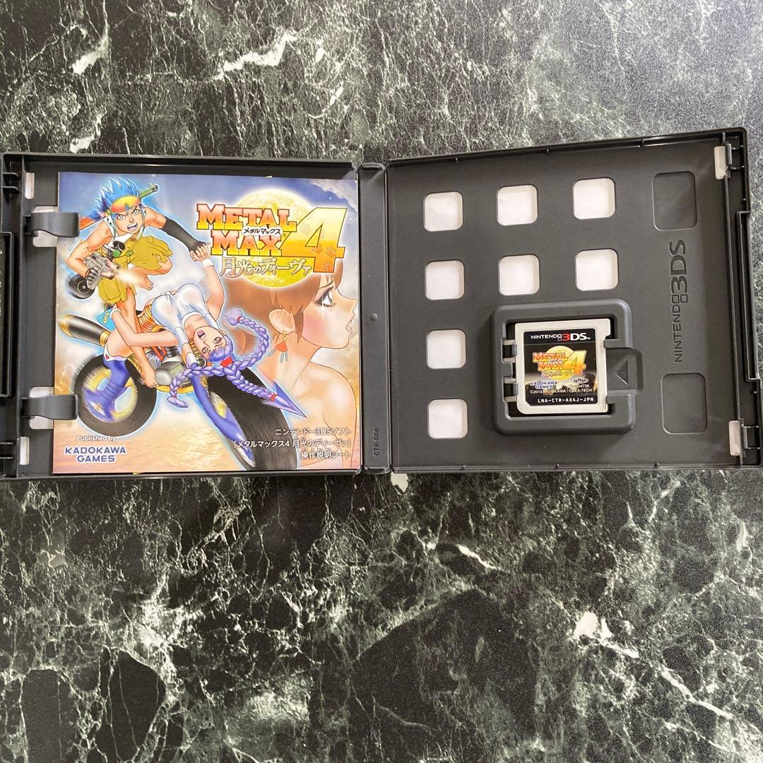 3DS メタルマックス4 月光のディーヴァ 攻略本セット