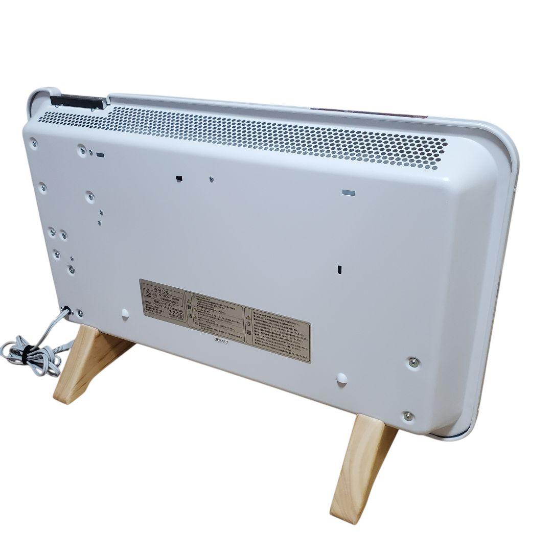 【美品】コンベクターヒーター ここぽか 2024年 MCH1202W