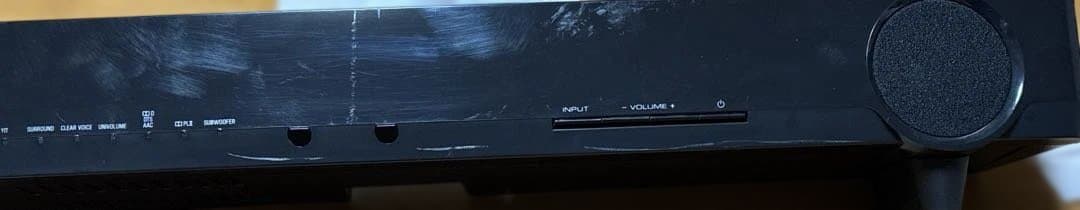 YAMAHA 【ウーファー 2点セット】リモコン付き