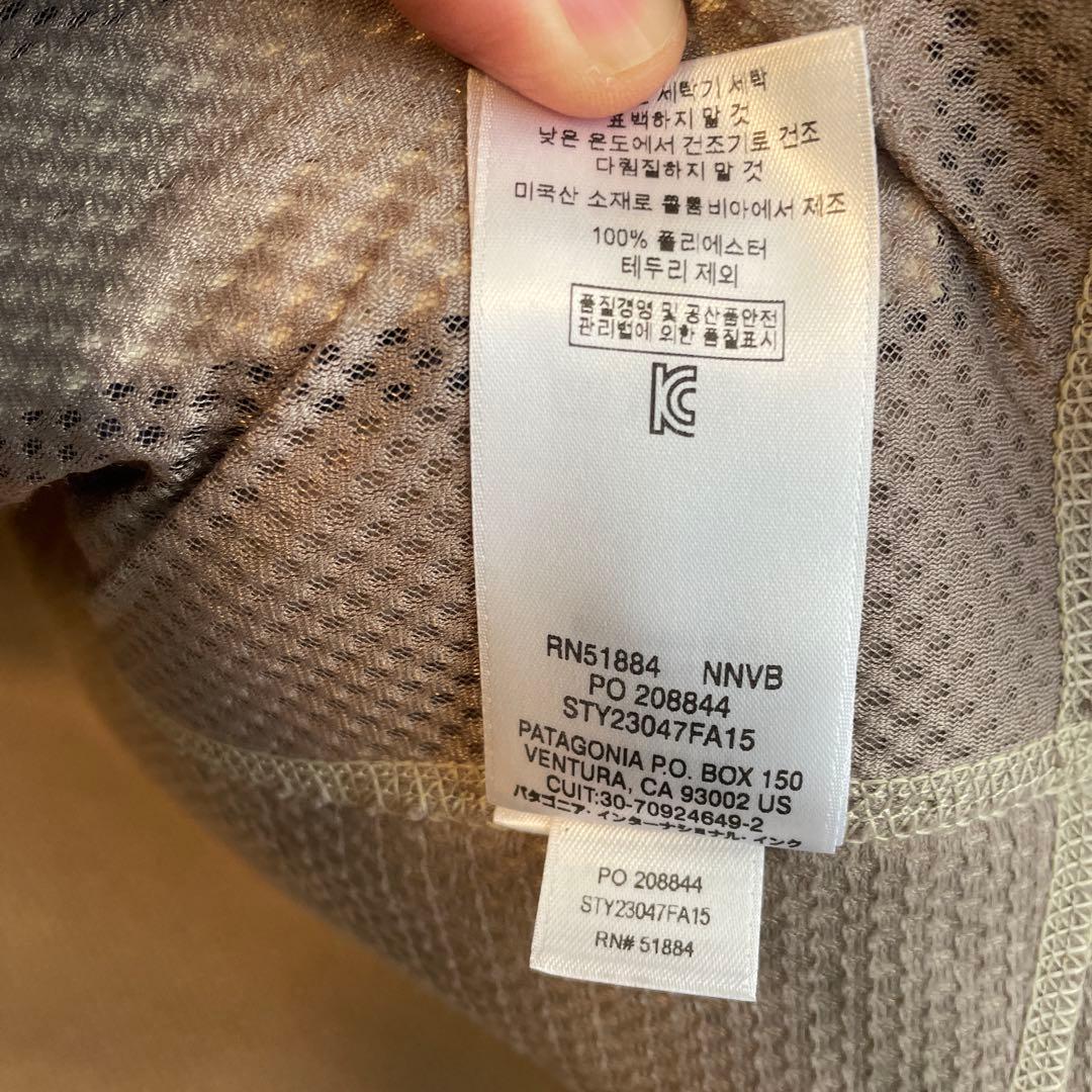 patagonia レトロXベスト アイボリーM