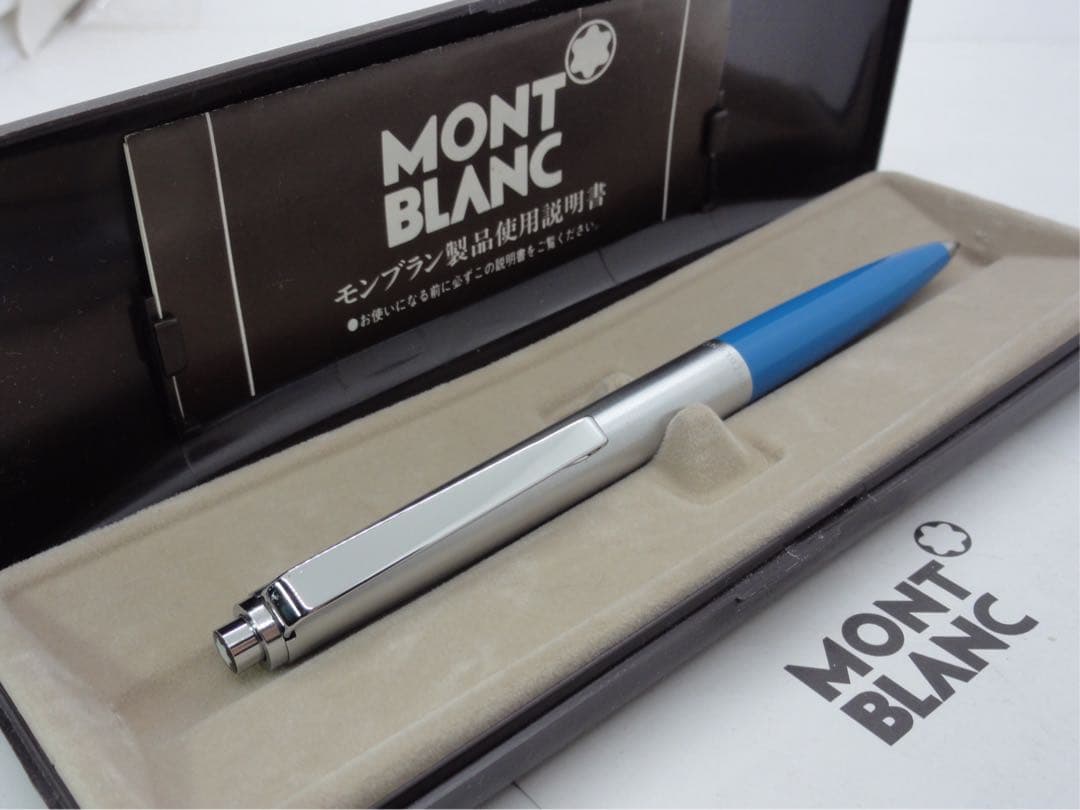 レア逸品！未使用の入手難易度高い稀少軸色ターコイズ・カラーNo692★モンブラン