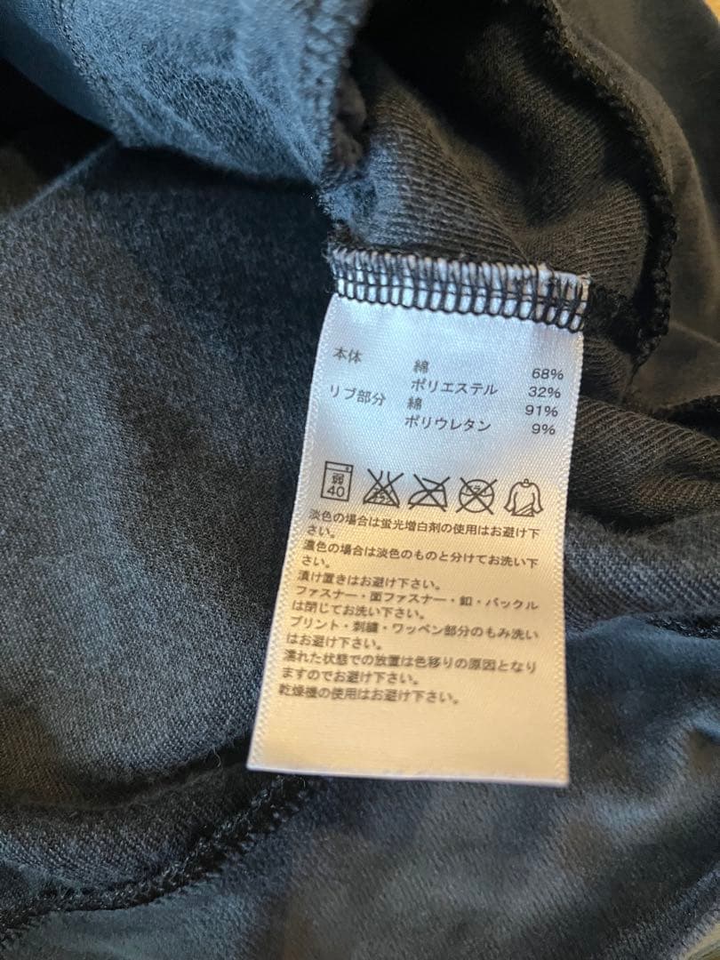 アディダス トラックジャケット ベロア　ネイビー　ゴールド　XL