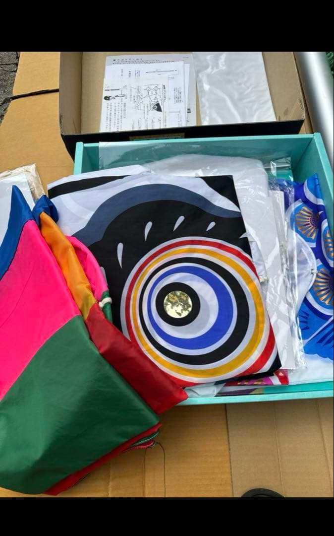 YSヤマザキ パワーポール 8号 3m 鯉のぼりセット 新品 未使用