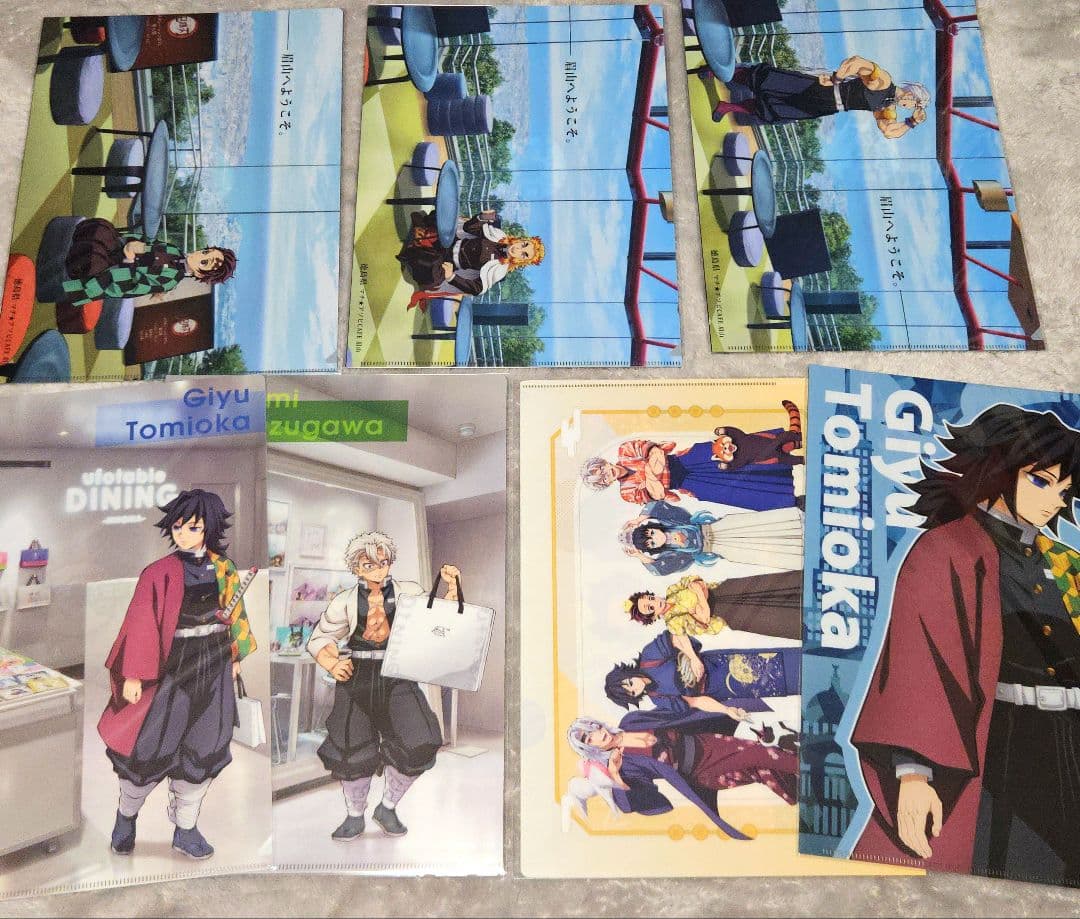 鬼滅の刃 クリアファイル まとめ売り　炭治郎　冨岡義勇　煉獄杏寿郎