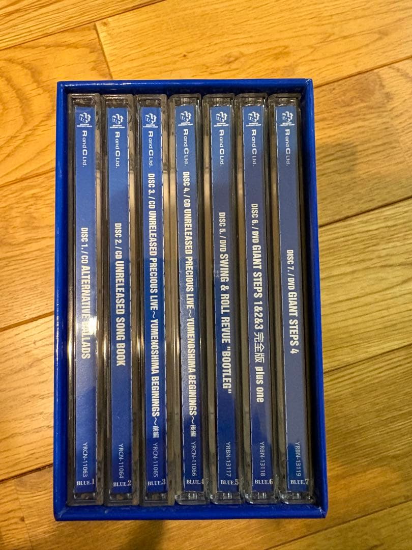 邦楽 HOUND DOG BLUE BOX