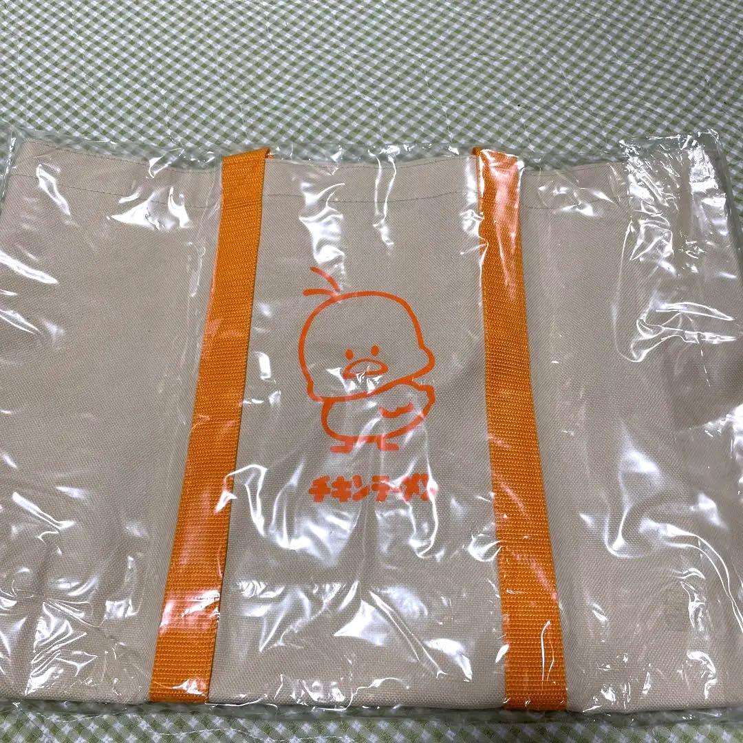 【レア・希少】日清　チキンラーメン　出前一丁　わくわくレジャーセット