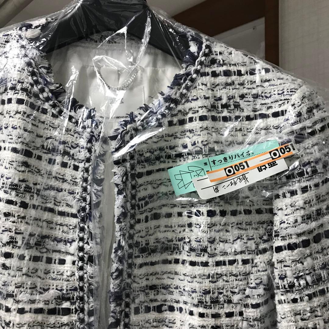 【美品】 23区 　ノーカラージャケット ツイード　白×紺 サイズ32