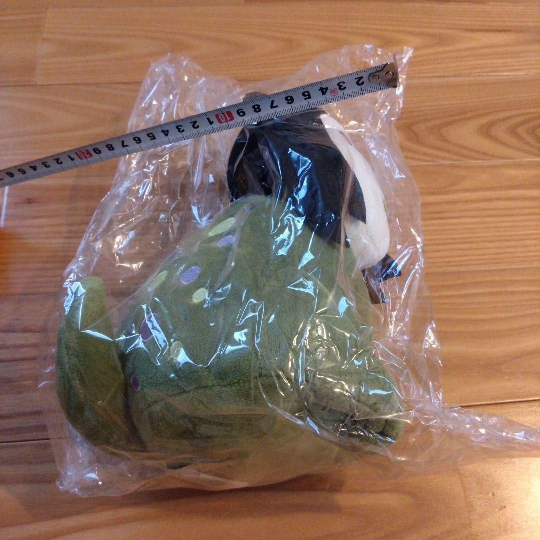 【本体 未開封】おろちんゆー ぬいぐるみ 小サイズ